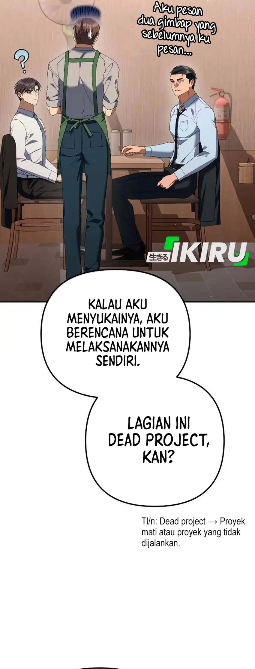 Off Work Today Too Chapter 38 halaman 6
