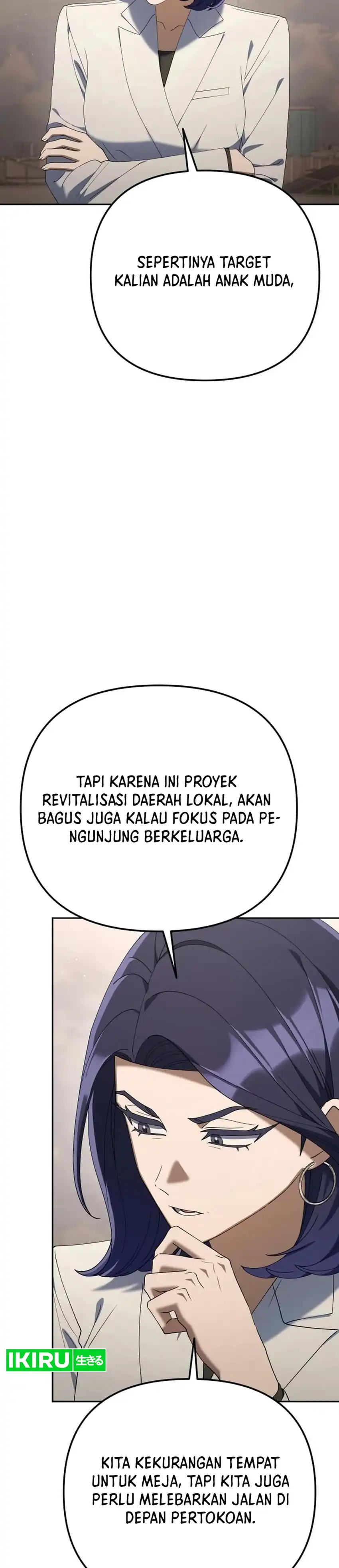 Off Work Today Too Chapter 43 halaman 7