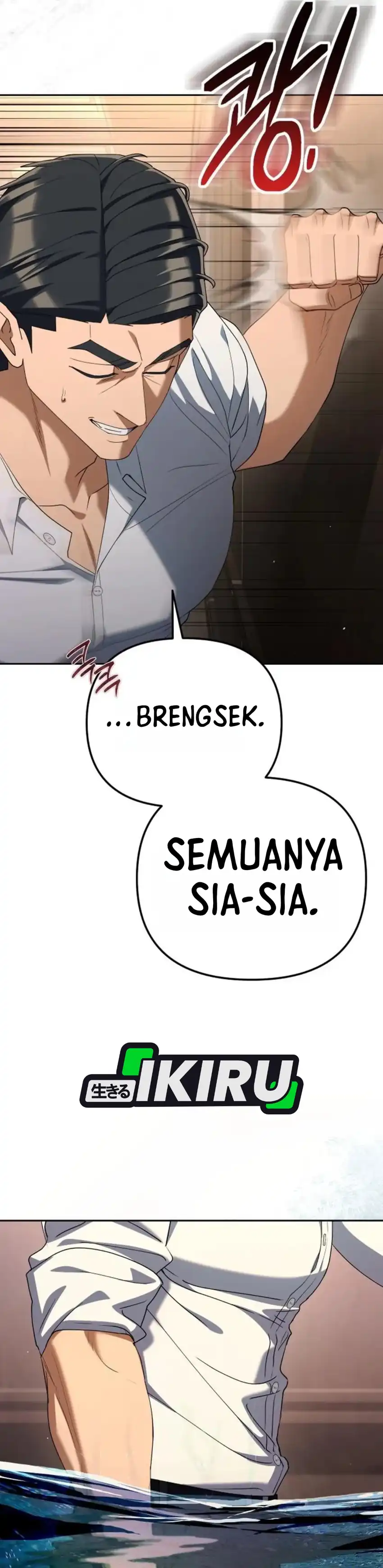 Off Work Today Too Chapter 50 halaman 9