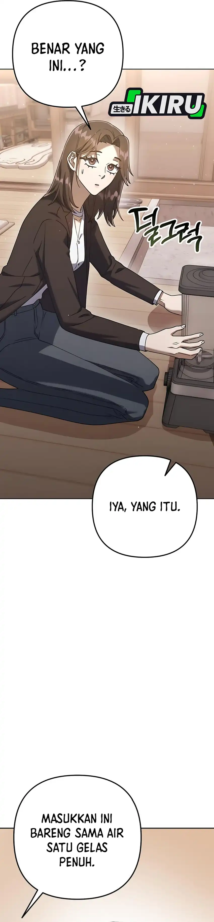 Off Work Today Too Chapter 6 halaman 24