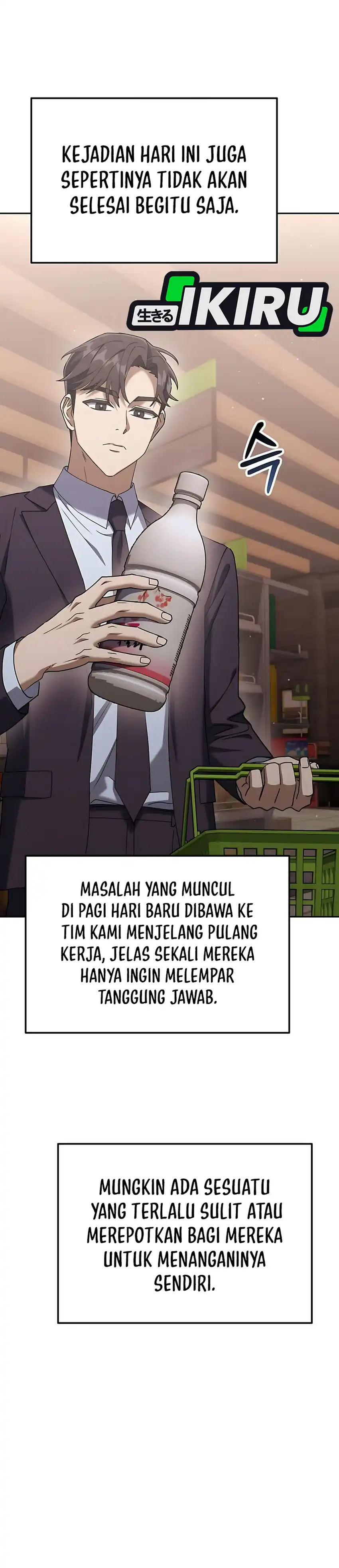 Off Work Today Too Chapter 6 halaman 4