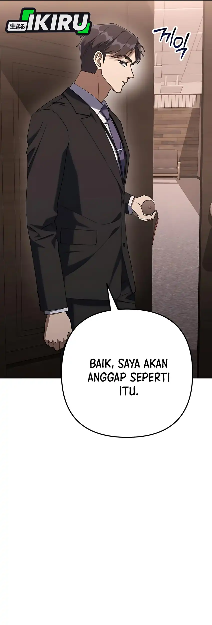 Off Work Today Too Chapter 7 halaman 47
