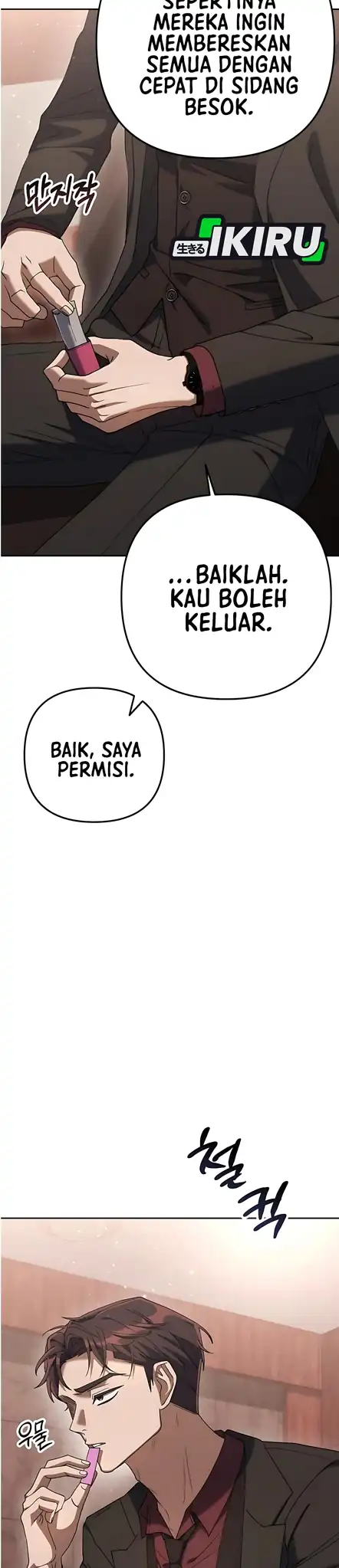 Off Work Today Too Chapter 8 halaman 3