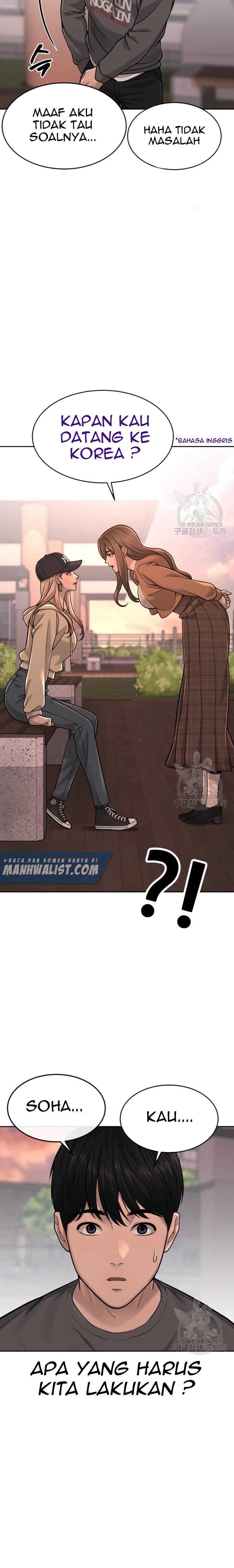 Quest Supremacy Chapter 57 halaman 7