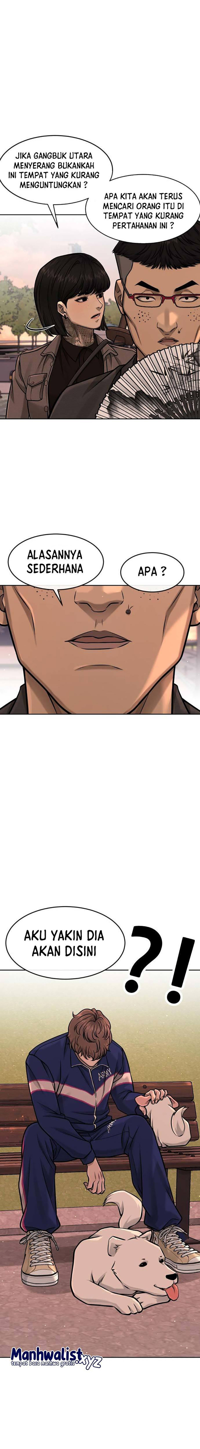 Quest supremacy. Quest Supremacy Манга. Quest Supremacy manhwa. Trafal Quest читать. Domination Quest