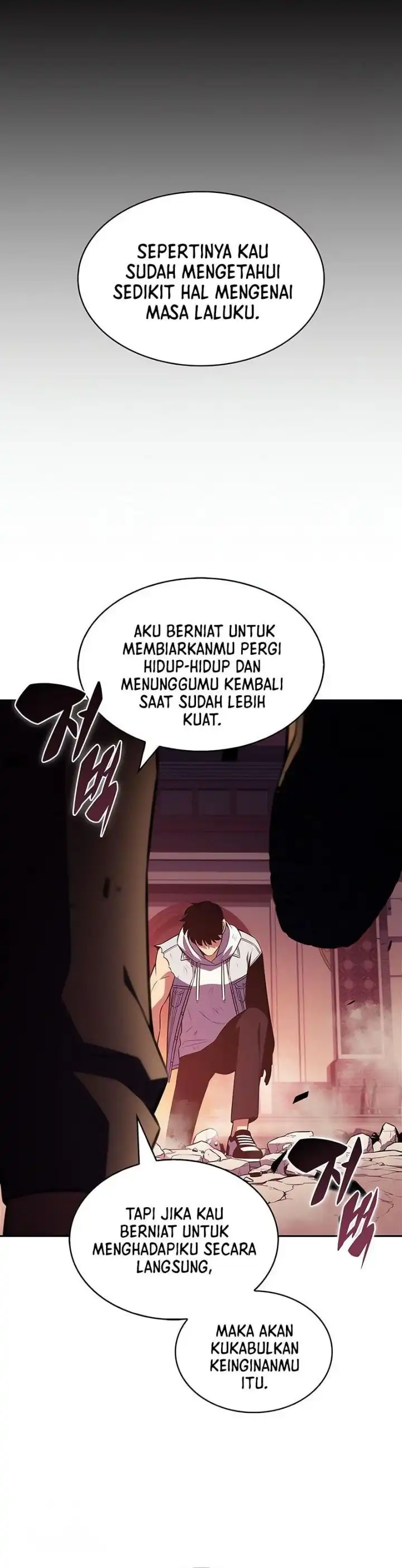 Solo Max-Level Newbie Chapter 246 halaman 7