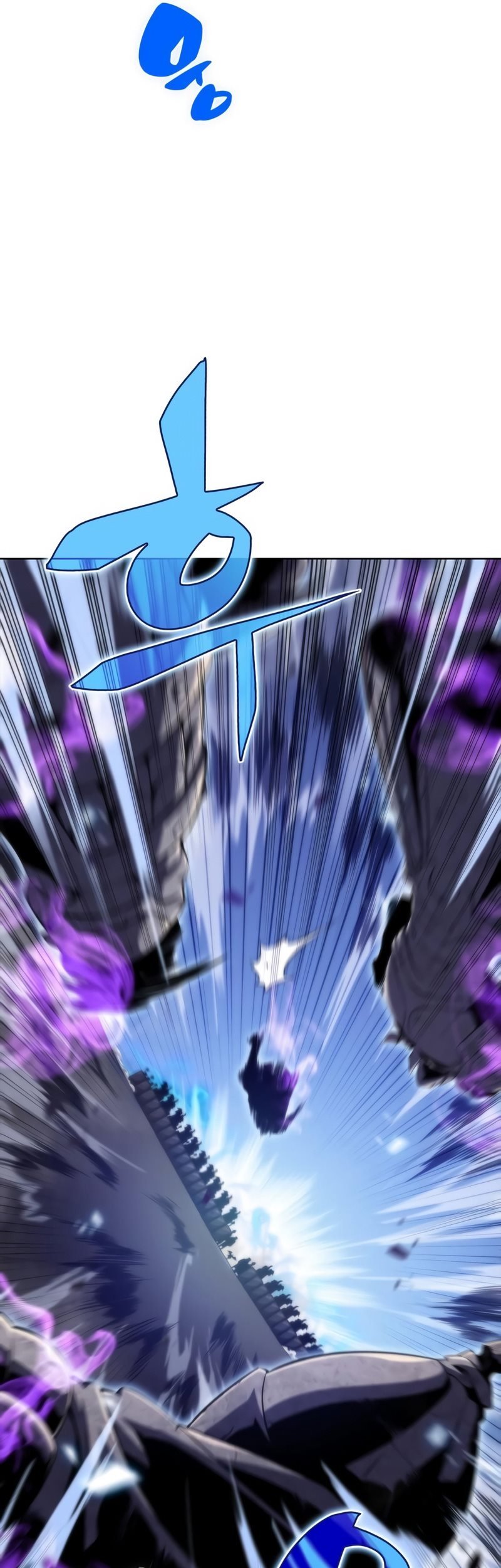 Solo Max-Level Newbie Chapter 45 halaman 78