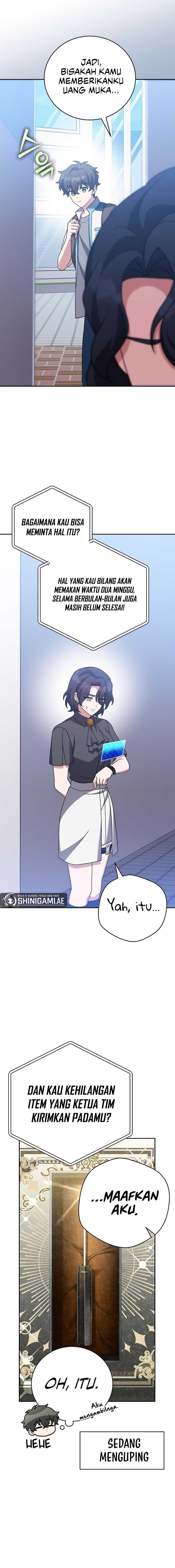 The Novel’s Extra (Remake) Chapter 106 halaman 9