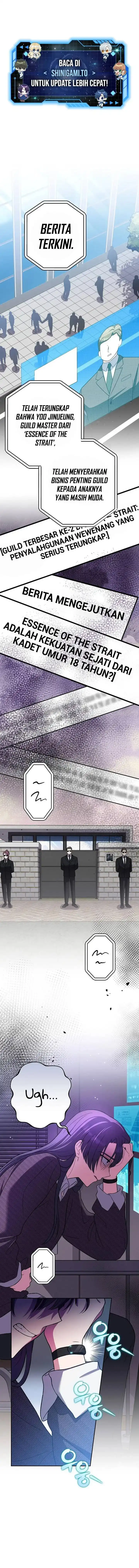 The Novel’s Extra (Remake) Chapter 145 halaman 1