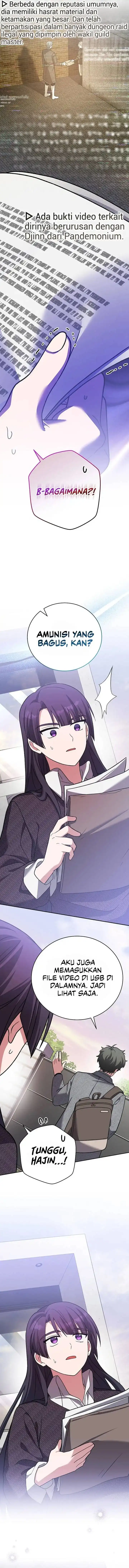 The Novel’s Extra (Remake) Chapter 145 halaman 11