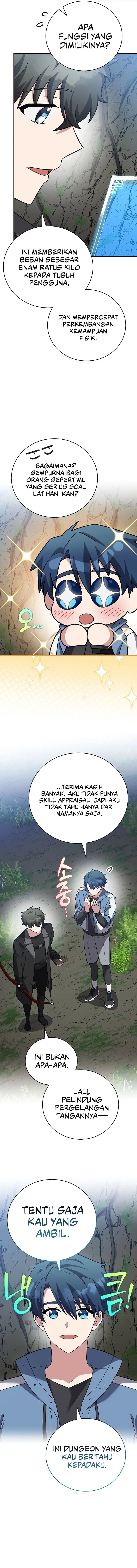 The Novel’s Extra (Remake) Chapter 149 halaman 15