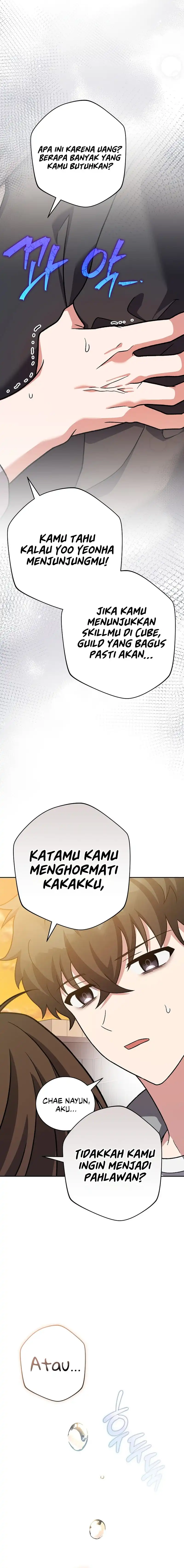 The Novel’s Extra (Remake) Chapter 153 halaman 7