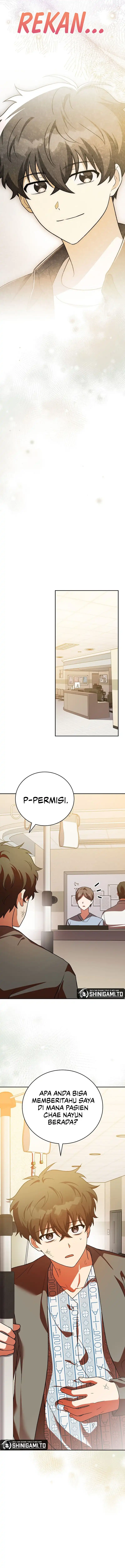 The Novel’s Extra (Remake) Chapter 154 halaman 6
