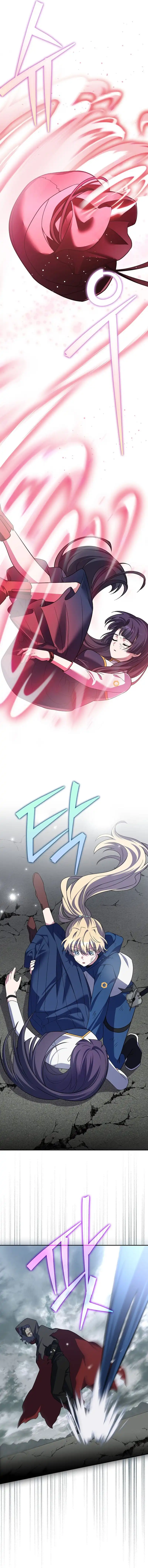 The Novel’s Extra (Remake) Chapter 158 halaman 17