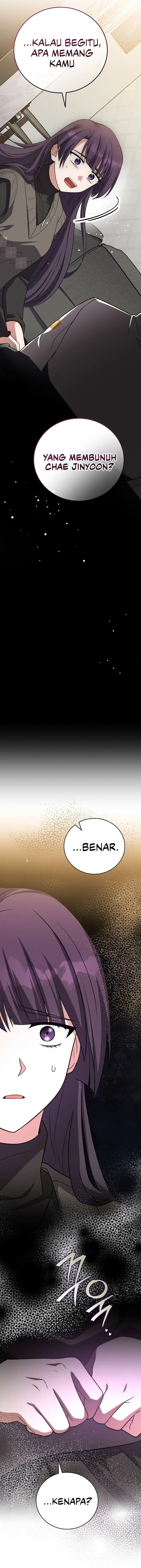 The Novel’s Extra (Remake) Chapter 160 halaman 17