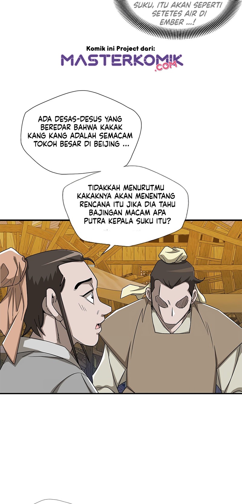 Soaring Heavenly Dragon Chapter 21 halaman 42