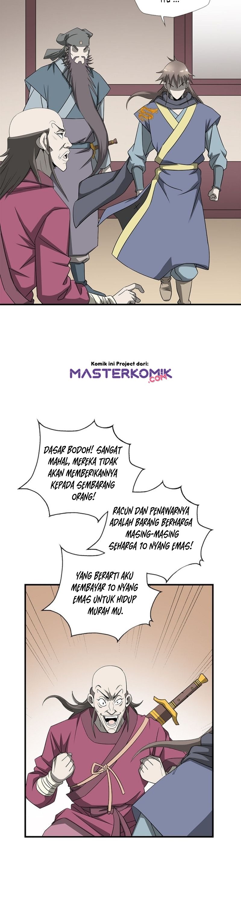 Soaring Heavenly Dragon Chapter 27 halaman 21