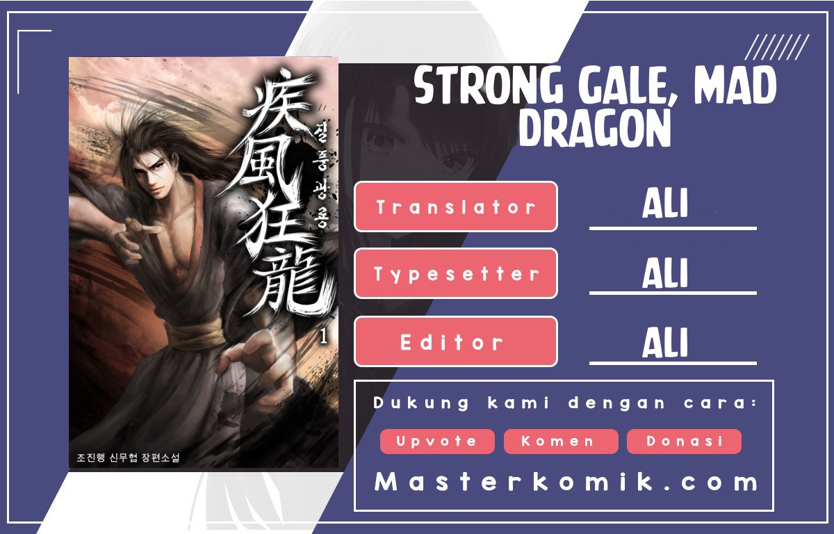Soaring Heavenly Dragon Chapter 37 halaman 1