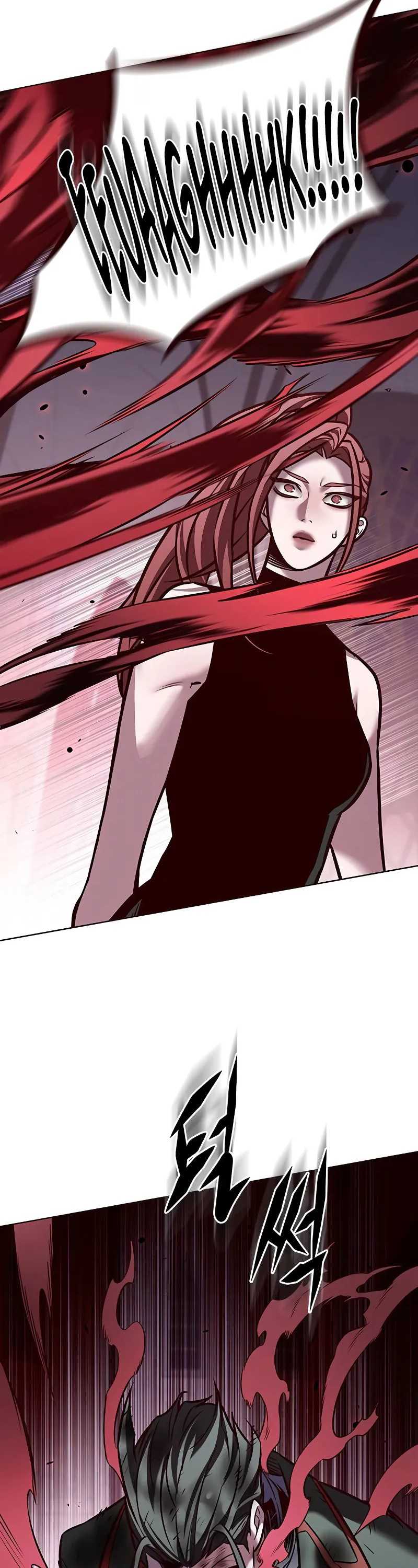 Eleceed Chapter 298 halaman 60