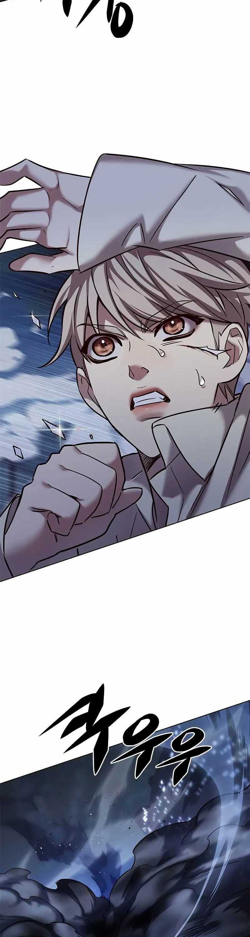 Eleceed Chapter 301 halaman 14
