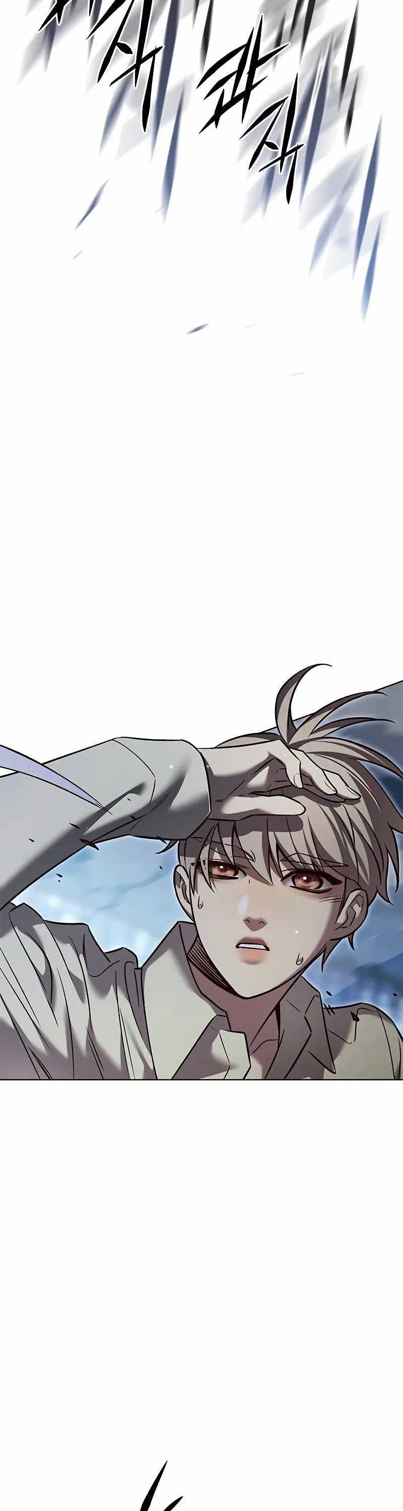 Eleceed Chapter 301 halaman 53