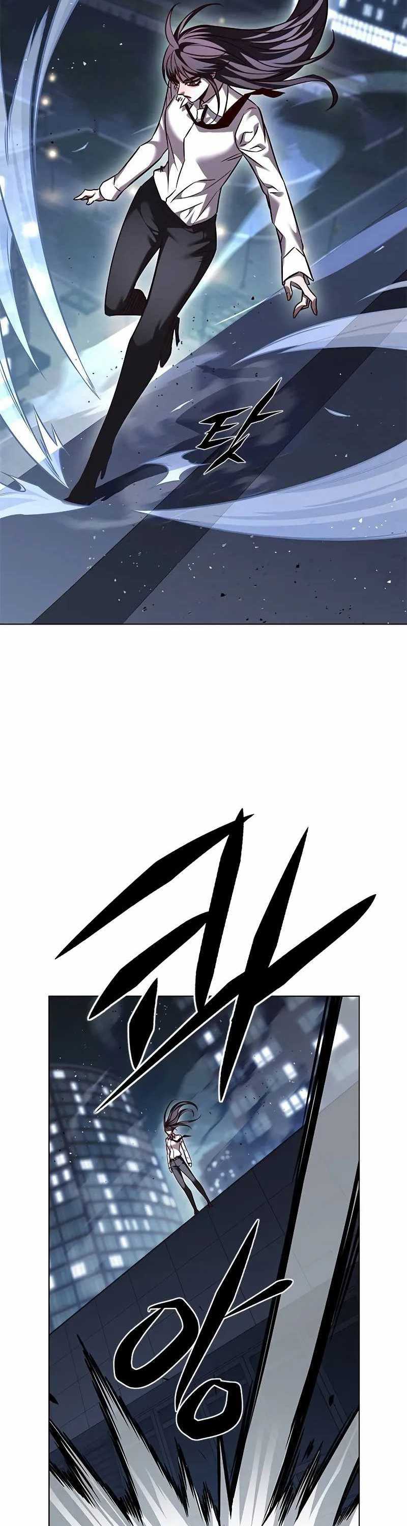 Eleceed Chapter 301 halaman 26