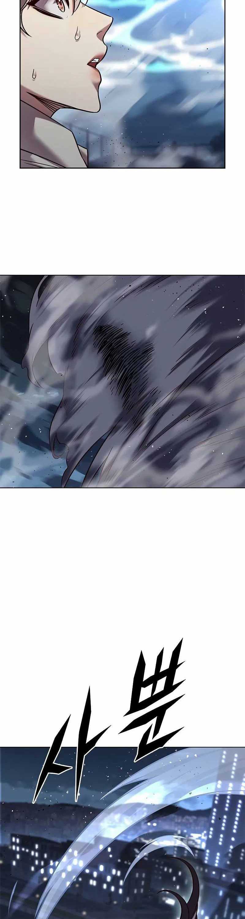Eleceed Chapter 301 halaman 25