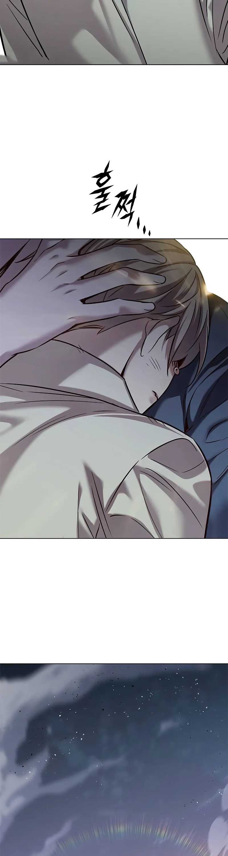 Eleceed Chapter 303 halaman 40