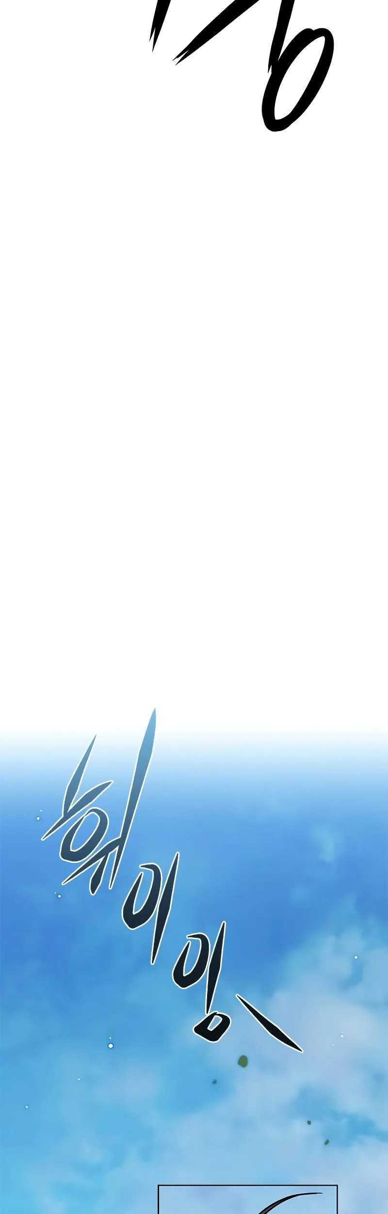 Eleceed Chapter 304 halaman 44