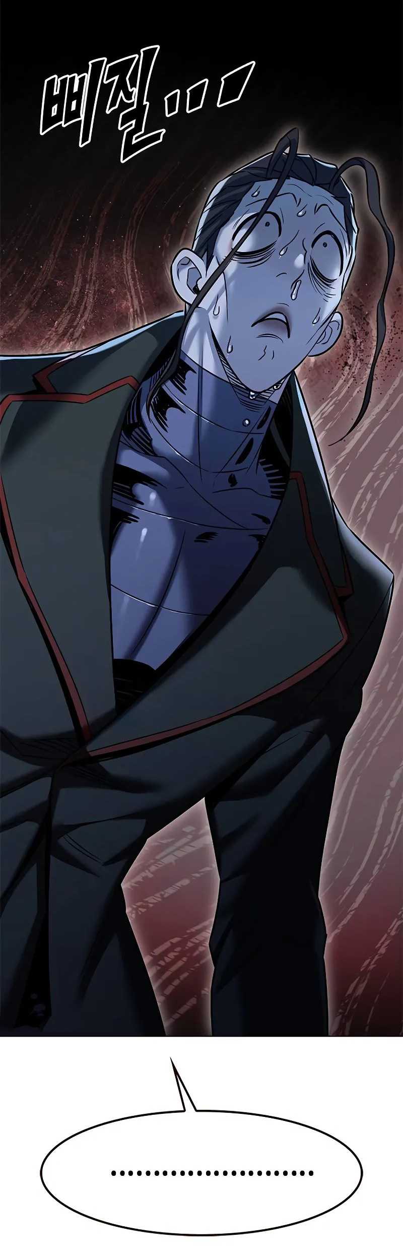 Eleceed Chapter 304 halaman 64