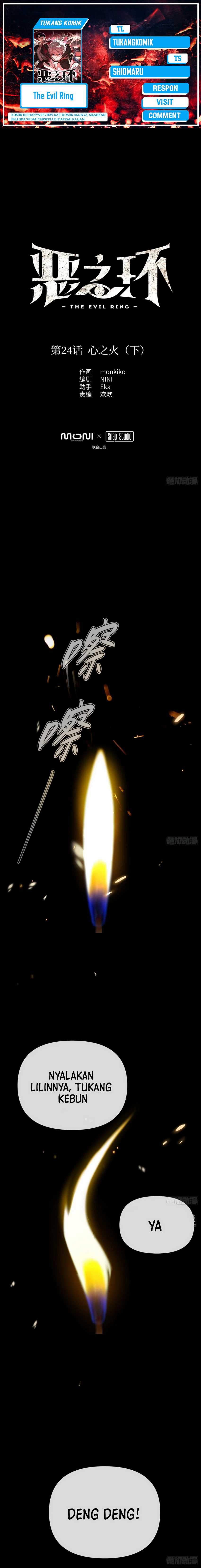 The Evil Ring Chapter 24 halaman 1