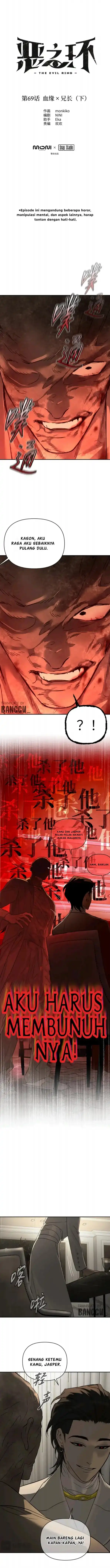 The Evil Ring Chapter 69 halaman 2