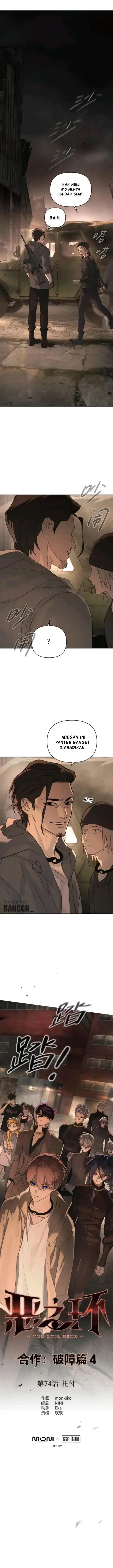 The Evil Ring Chapter 74 halaman 1