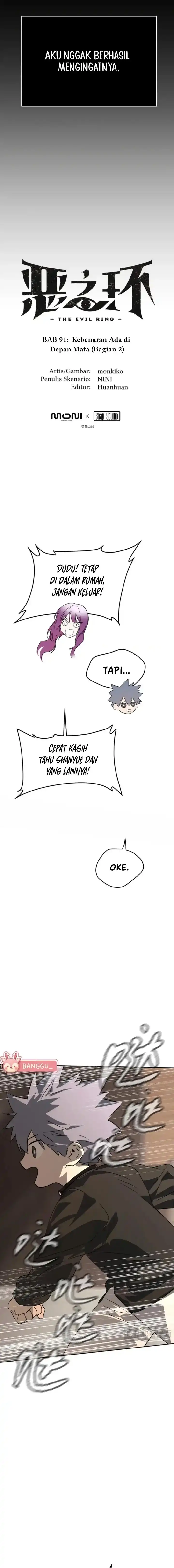 The Evil Ring Chapter 91 halaman 13
