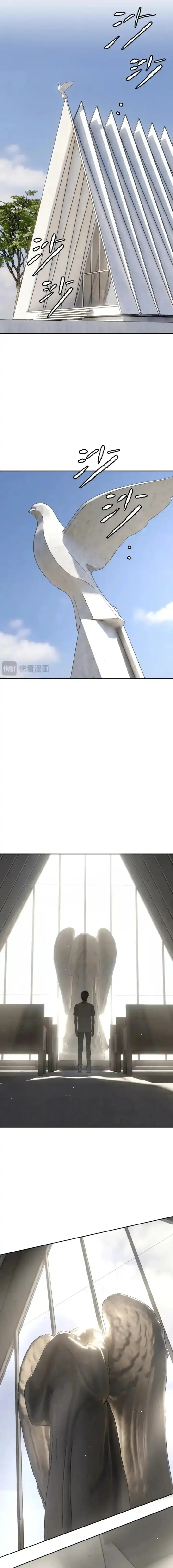 The Evil Ring Chapter 91 halaman 29