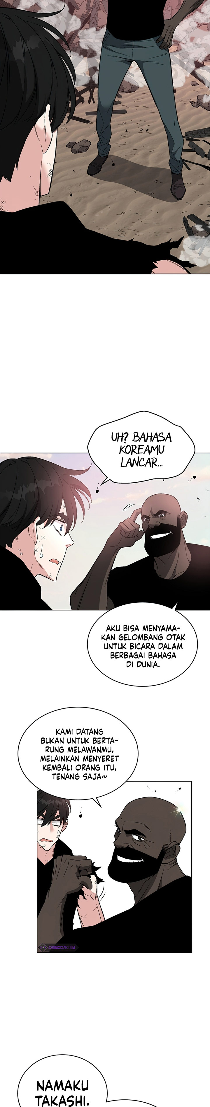 Heavenly Demon Instructor Chapter 25 halaman 14
