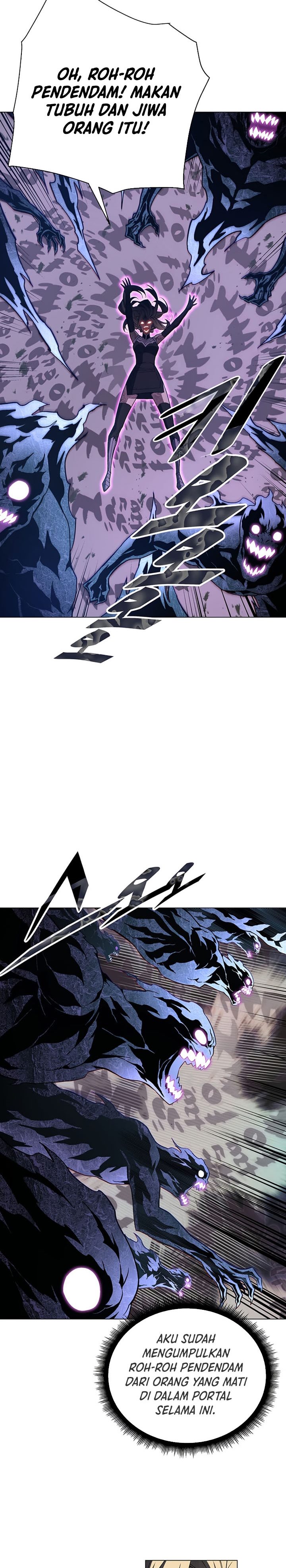 Heavenly Demon Instructor Chapter 75 halaman 17