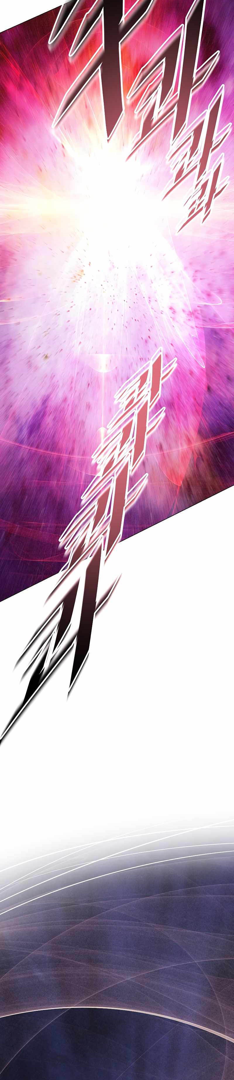 Heavenly Demon Instructor Chapter 95 halaman 40