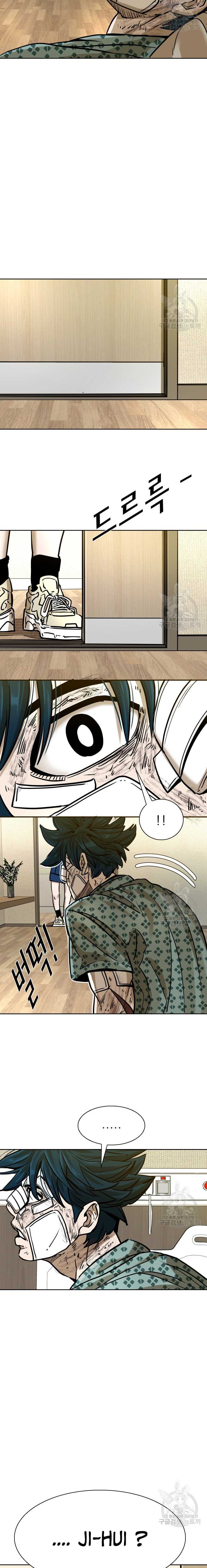 Shark Chapter 291 halaman 13