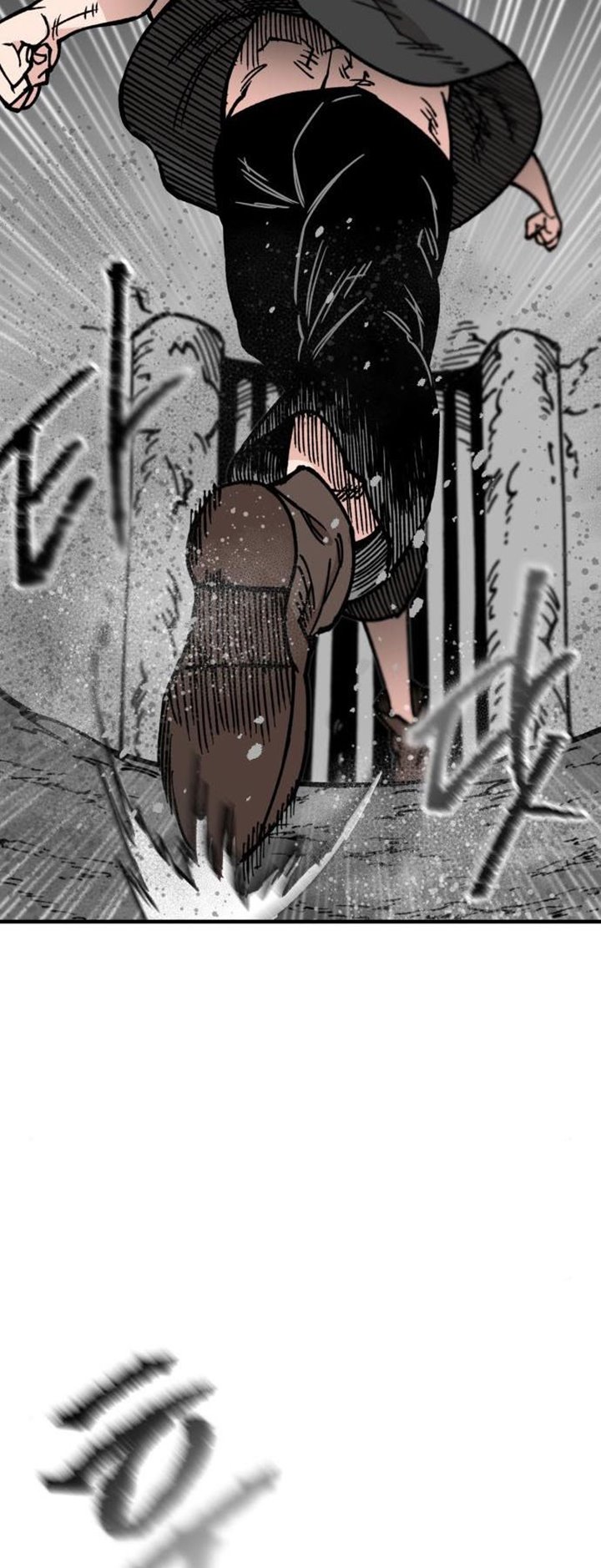 Rathard (Rasud) Chapter 31 halaman 21
