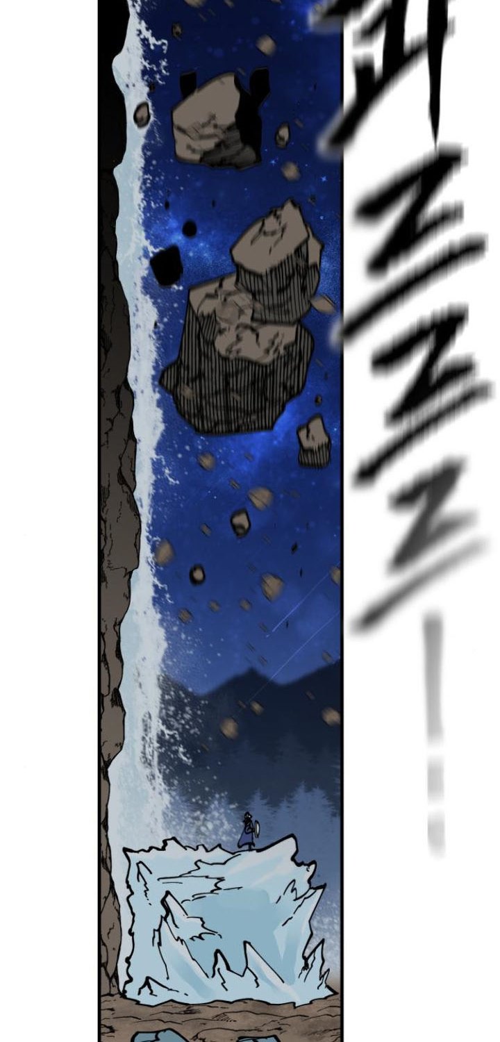 Rathard (Rasud) Chapter 39 halaman 33