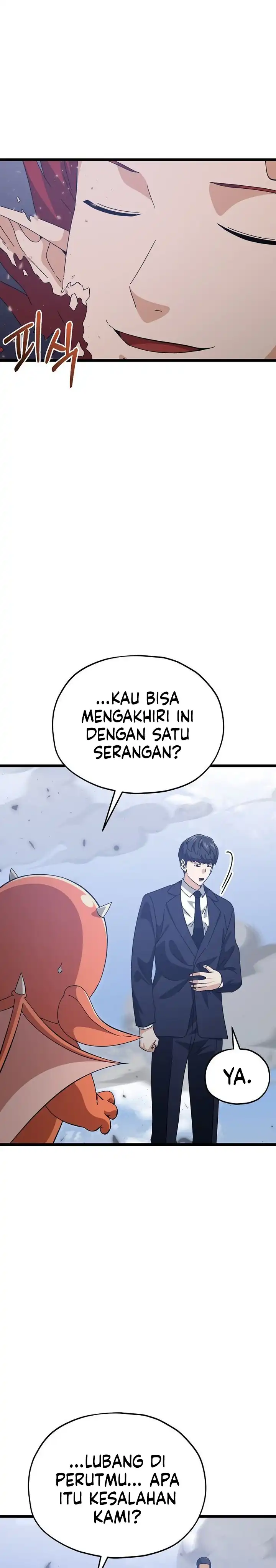 My Dad Is Too Strong Chapter 236 halaman 14