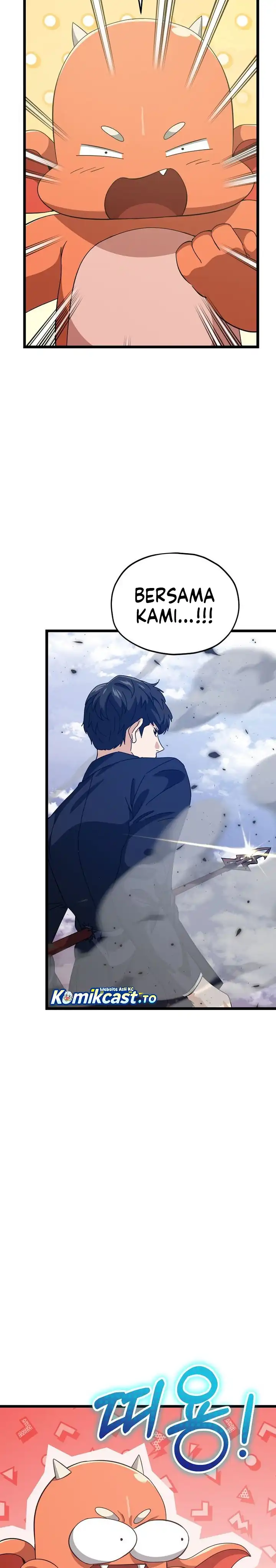 My Dad Is Too Strong Chapter 236 halaman 5