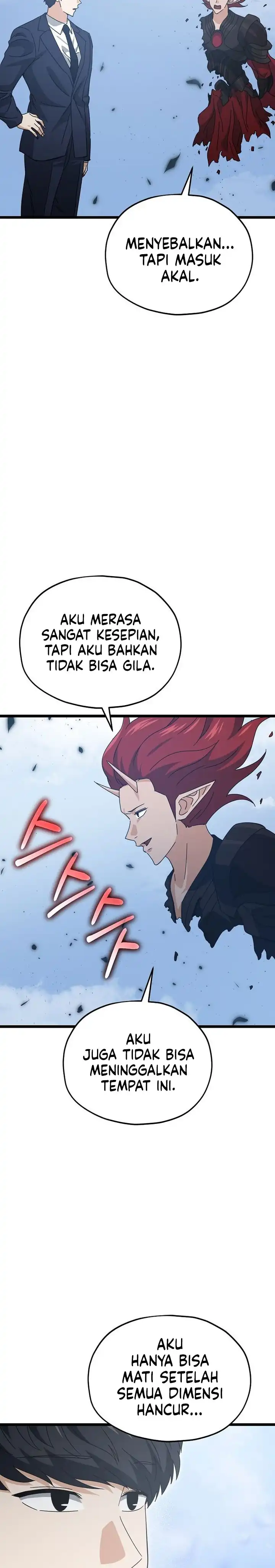 My Dad Is Too Strong Chapter 236 halaman 21