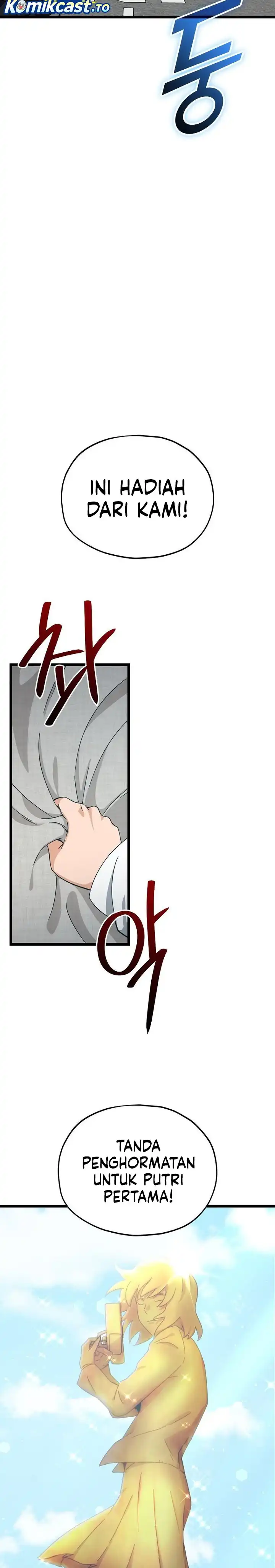 My Dad Is Too Strong Chapter 237 halaman 17