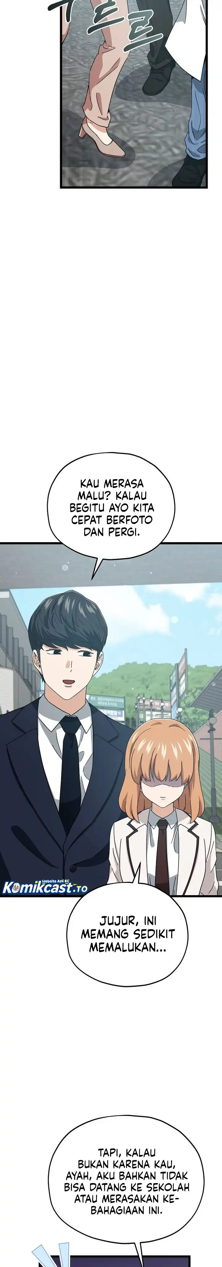 My Dad Is Too Strong Chapter 237 halaman 26