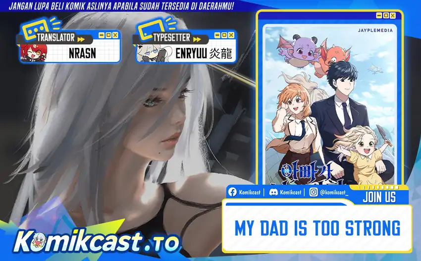 My Dad Is Too Strong Chapter 237 halaman 1