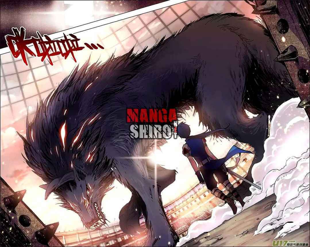 Mang Huang Ji Chapter 5 halaman 11
