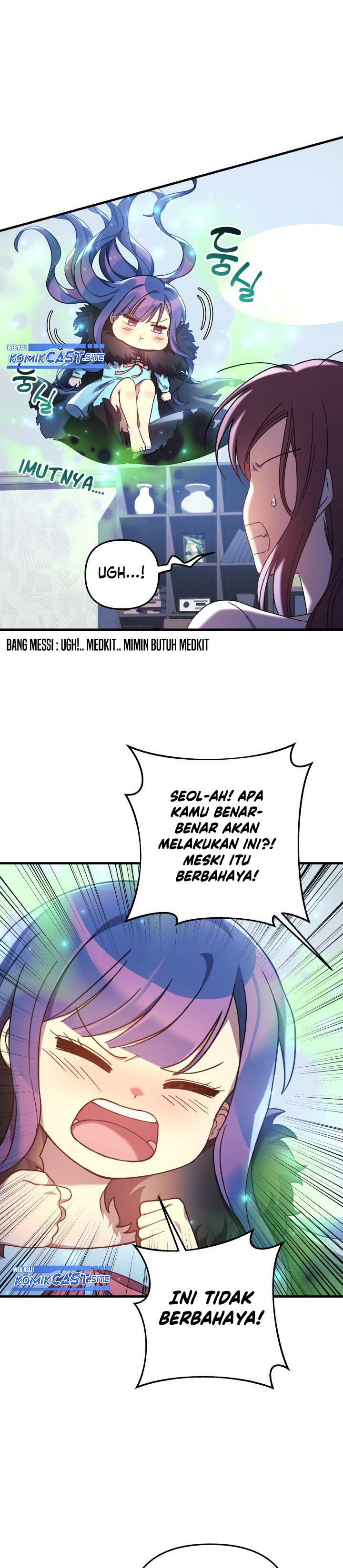My Daughter is the Final Boss Chapter 65 halaman 19