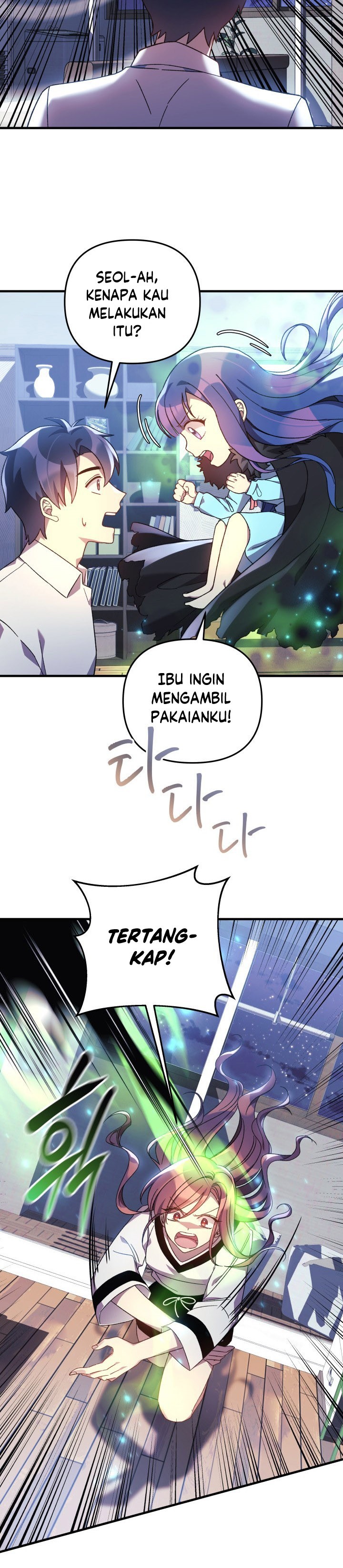 My Daughter is the Final Boss Chapter 65 halaman 18